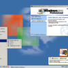 Microsoft Windows 2000 Pro / Server / Advanced Server - Image 3